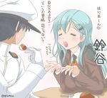  1girl admiral_(kantai_collection) ascot black_hair blue_hair closed_eyes curry curry_rice food hair_ornament hairclip hat heart jack_(slaintheva) jacket kantai_collection long_hair long_sleeves military military_uniform open_mouth peaked_cap rice short_hair spoon suzuya_(kantai_collection) translation_request twitter_username uniform 