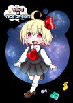  :d beamed_eighth_notes blonde_hair eighth_note english hair_ribbon musical_note open_mouth pleated_skirt red_eyes ribbon rumia shirt short_hair skirt sky smile solo star_(sky) starry_sky sui-sakura touhou vest 