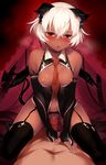  1girl animal_ears black_legwear black_rock_shooter blush breasts bridal_gauntlets chain collar dark_skin elbow_gloves girl_on_top gloves guided_penetration hair_ornament hetero highres imminent_sex imminent_vaginal m-da_s-tarou necktie nipples open_mouth penis pubic_hair red_eyes short_hair small_breasts strength_(black_rock_shooter) tail tattoo thighhighs white_hair wings 