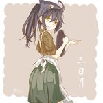  ahoge alternate_costume alternate_hairstyle apron black_hair character_name commentary_request hair_ornament kantai_collection long_hair looking_at_viewer mikazuki_(kantai_collection) partially_translated ponytail skirt smile solo to6_l translation_request twitter_username yellow_eyes 