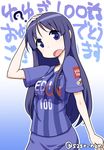  ? blush hand_on_own_head hinata_yukari j._league long_hair looking_at_viewer open_mouth purple_eyes purple_hair sanfrecce_hiroshima soccer_uniform solo sportswear suzushiro_nazuna twitter_username yuyushiki 