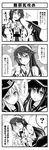  3girls 4koma ? akatsuki_(kantai_collection) bare_shoulders blush comic commentary detached_sleeves embarrassed flat_cap flying_sweatdrops greyscale hair_between_eyes haruna_(kantai_collection) hat headgear hibiki_(kantai_collection) highres kantai_collection long_hair monochrome multiple_girls nontraditional_miko nose_blush spoken_question_mark teruui translated wavy_mouth wide_sleeves 