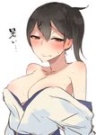  areola_slip areolae bare_shoulders black_hair blush breasts brown_eyes cleavage japanese_clothes kaga_(kantai_collection) kantai_collection kimono large_breasts open_clothes side_ponytail simple_background solo solopipb sweat translated white_background 