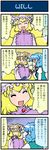  4koma artist_self-insert blonde_hair blue_hair closed_eyes comic commentary fox_tail hands_in_opposite_sleeves hat highres jacket juliet_sleeves long_sleeves mizuki_hitoshi multiple_girls multiple_tails open_clothes open_mouth pillow_hat puffy_sleeves real_life_insert smile sweat tabard tail tatara_kogasa touhou translated wide_sleeves yakumo_ran yellow_eyes 