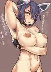  armpit_hair breasts eyepatch fingerless_gloves gloves headgear huge_breasts inverted_nipples kantai_collection mikoyan nipples nude pubic_hair purple_hair scar short_hair solo sweat tenryuu_(kantai_collection) translated yellow_eyes 