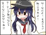  akatsuki_(kantai_collection) black_hair blush check_translation flat_cap flying_sweatdrops hat kantai_collection long_hair neckerchief red_neckwear school_uniform serafuku solo suka sweatdrop translated translation_request wavy_mouth 