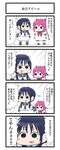  blush_stickers braid chibi comic dress elbow_gloves gaiko_kujin gloves headgear highres kantai_collection multiple_girls nenohi_(kantai_collection) sailor_dress school_uniform serafuku simple_background single_braid suzukaze_(kantai_collection) translation_request twintails 