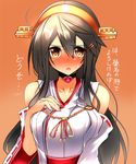  ahoge black_hair blush breasts brown_eyes collarbone detached_sleeves full-face_blush gradient gradient_background hair_between_eyes hair_ornament hairband hairclip hand_on_own_chest haruna_(kantai_collection) heart heart_necklace highres kantai_collection large_breasts long_hair looking_at_viewer nontraditional_miko open_mouth orange_background ribbon-trimmed_sleeves ribbon_trim solo sweatdrop translation_request tsukui_kachou upper_body 