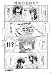  /\/\/\ 2girls 4koma :d ahoge apron black_serafuku blush braid comic detached_sleeves finger_in_another's_mouth fingerless_gloves full-face_blush gloves greyscale hair_flaps hair_ornament hair_over_shoulder highres kantai_collection long_hair maid_apron monochrome multiple_girls non-web_source nontraditional_miko open_mouth page_number remodel_(kantai_collection) school_uniform serafuku shigure_(kantai_collection) short_sleeves single_braid smile tasting tenshin_amaguri_(inobeeto) translated wide_sleeves yamashiro_(kantai_collection) 