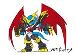  1boy arm_cannon armor digimon full_armor highres horns imperialdramon imperialdramon_fighter_mode male_focus monster no_humans red_eyes solo tail weapon wings 