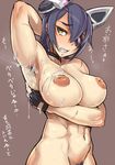  abs armpit_hair armpits blush breasts cum cum_on_body cum_on_breasts cum_on_upper_body eyepatch fingerless_gloves gloves headgear huge_breasts inverted_nipples kantai_collection mikoyan navel nipples pubic_hair purple_hair scar sharp_teeth short_hair solo sweat teeth tenryuu_(kantai_collection) translation_request yellow_eyes 