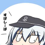  :&lt; anchor_symbol chibi flat_cap hair_between_eyes hat hibiki_(kantai_collection) kantai_collection ogarasu silver_hair solo 