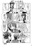  2girls 4koma :d ? ^_^ ahoge arm_warmers blush braid closed_eyes comic double_bun fingerless_gloves full-face_blush gloves greyscale hair_flaps hair_over_shoulder highres indoors kantai_collection long_hair michishio_(kantai_collection) mikazuki_munechika monochrome multiple_girls neckerchief non-web_source open_mouth page_number pleated_skirt remodel_(kantai_collection) school_uniform serafuku shigure_(kantai_collection) short_hair short_sleeves single_braid sitting skirt smile suspenders tenshin_amaguri_(inobeeto) touken_ranbu translated wainscoting wariza window 