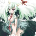  between_breasts breasts cleavage ex-keine face green_hair horn_ribbon horns kamishirasawa_keine large_breasts long_hair lowres naui_kudan necktie necktie_between_breasts red_eyes ribbon solo touhou 