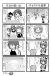  6+girls child comic glasses greyscale hood hoodie iinchou_(trouble_spirit) kei_(trouble_spirit) kiri_(trouble_spirit) maid maid_cafe minami_(colorful_palette) minigirl monochrome multiple_4koma multiple_girls original sawatari_miko sawatari_riko tiko_(trouble_spirit) translated trouble_spirit! yokomiya_satsuki 