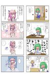  4koma blush cameo comic female_pervert frog fu_(mushibun) in_heat kochiya_sanae konpaku_youmu masturbation moriya_suwako multiple_4koma multiple_girls panties panties_around_one_leg parody patchouli_knowledge pee peeing pervert toilet toilet_paper toilet_use touhou translated underwear 