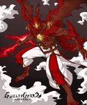  bad_id bad_pixiv_id collarbone copyright_name dark_skin dark_skinned_male energy_sword guilty_gear guilty_gear_2 holding holding_sword holding_weapon looking_at_viewer male_focus monster pants red_eyes shirorenge_(huruhuru) sol_badguy solo standing sword weapon wings 