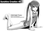  arm_support bad_feet barefoot competition_swimsuit greyscale long_hair lying monochrome on_stomach one-piece_swimsuit original solo swimsuit tk4 twintails 