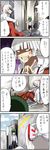  4koma antennae bag bow clenched_teeth comic from_behind fujiwara_no_mokou green_hair hair_bow multiple_girls no_eyes pageratta running silver_hair sitting teeth touhou translated wriggle_nightbug 