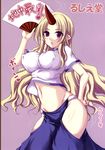  absurdres blonde_hair breasts covered_nipples fan fang hand_on_hip highres horn hoshiguma_yuugi jema large_breasts long_hair midriff navel non-web_source pointy_ears purple_eyes solo touhou 