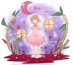  animal_ears bad_id bad_pixiv_id bamboo barefoot blush bouquet brown_hair bunny_ears closed_eyes crescent_moon dress flower full_body inaba_tewi kodamari moon pink_dress round_window short_hair smile solo standing touhou window 