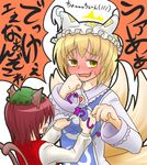  animal_ears azzie_(az_man_studios) bad_id bad_pixiv_id blonde_hair blush breast_grab breasts brown_hair cat_ears cat_tail chen earrings fox_tail grabbing hat jewelry large_breasts lowres multiple_girls multiple_tails short_hair tail touhou translated yakumo_ran yellow_eyes yuri 