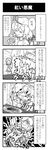  4koma azzie_(az_man_studios) bad_id bad_pixiv_id comic dirty food greyscale happy highres izayoi_sakuya messy monochrome multiple_girls pasta remilia_scarlet saliva spaghetti stain touhou translated 