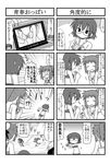  4koma bikini blush camera closed_eyes comic glasses greyscale iinchou_(trouble_spirit) kori_(trouble_spirit) minami_(colorful_palette) minigirl monochrome multiple_4koma multiple_girls original sawatari_riko swimsuit translated trouble_spirit! yokomiya_satsuki 