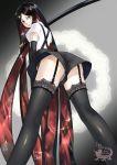  androgynous artist_name ass black_eyes black_gloves black_hair black_legwear black_shorts bort collared_shirt dress_shirt elbow_gloves from_behind garter_belt gem_uniform_(houseki_no_kuni) gloves hertro highres houseki_no_kuni lace lace-trimmed_thighhighs long_hair looking_at_viewer looking_back multicolored_hair over_shoulder red_hair shirt short_sleeves shorts sparkle suspender_shorts suspenders sword sword_over_shoulder thighhighs upshorts very_long_hair weapon weapon_over_shoulder white_shirt 