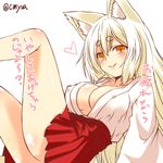  animal_ear_fluff animal_ears ass blonde_hair breasts cleavage covered_nipples eyebrows fox_ears fox_tail hair_between_eyes heart japanese_clothes kohaku_(yua) large_breasts long_hair looking_at_viewer miko original pleated_skirt red_skirt sketch skirt smile solo tail thick_eyebrows translation_request yellow_eyes yua_(checkmate) 
