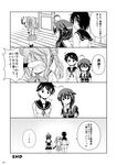  3girls 4koma ahoge arm_warmers blush braid comic double_bun fingerless_gloves gloves greyscale hair_flaps hair_ornament hair_over_shoulder highres holding_hands kantai_collection long_hair long_sleeves michishio_(kantai_collection) mogami_(kantai_collection) monochrome multiple_girls neckerchief non-web_source nose_blush page_number pleated_skirt remodel_(kantai_collection) school_uniform serafuku shigure_(kantai_collection) short_hair short_sleeves shorts single_braid skirt smile suspenders tenshin_amaguri_(inobeeto) translation_request 
