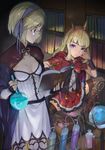  alchemist_(granblue_fantasy) bangs black_eyes blonde_hair blunt_bangs book bookshelf boots bracer breasts brooch brown_legwear butterfly_sitting cagliostro_(granblue_fantasy) cape chemistry chin_rest cleavage cleavage_cutout djeeta_(granblue_fantasy) dress fingerless_gloves frilled_skirt frills glasses gloves granblue_fantasy hair_ribbon headgear holding holding_book indoors jewelry long_hair looking_at_another mikurou_(nayuta) multiple_girls open_book pince-nez purple_eyes ribbon round-bottom_flask science short_hair sitting skirt small_breasts smile spikes thighhighs white_dress 