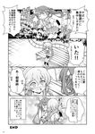  2girls 4koma :d ? arm_warmers asagumo_(kantai_collection) blush check_translation comic drooling female_pervert flying_sweatdrops greyscale hair_ribbon heart heart-shaped_pupils highres hug kantai_collection long_hair monochrome multiple_girls non-web_source nose_blush open_mouth page_number pervert pleated_skirt ribbon running short_sleeves sigh sitting skirt smile suspenders sweat sweatdrop symbol-shaped_pupils tenshin_amaguri_(inobeeto) they_had_lots_of_sex_afterwards translation_request twintails yamagumo_(kantai_collection) 