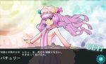  commentary_request crescent fake_screenshot gameplay_mechanics hair_ribbon hat highres kantai_collection long_hair long_sleeves look-alike murakumo_(kantai_collection) parody patchouli_knowledge pillow_hat purple_eyes purple_hair ribbon shimashima_nezumi smirk solo touhou translated tress_ribbon 