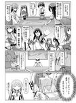  6+girls admiral_(kantai_collection) akashi_(kantai_collection) chikuma_(kantai_collection) clipboard comic commentary_request gendou_pose greyscale hakama_skirt hands_clasped haruna_(kantai_collection) hat headgear highres hip_vent kaga_(kantai_collection) kantai_collection long_hair map military military_uniform monochrome multiple_girls muneate ooyodo_(kantai_collection) own_hands_together pelvic_curtain remodel_(kantai_collection) side_ponytail side_slit sidelocks spaghe straight_hair taihou_(kantai_collection) tone_(kantai_collection) translated twintails uniform 