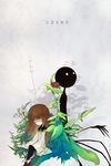  back-to-back brown_hair closed_eyes deemo deemo_(character) dress girl_(deemo) lestored_cro looking_up plant sitting smile 