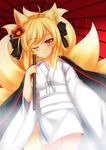  ;3 animal_ears blonde_hair cowboy_shot flower fox_ears fox_tail hair_flower hair_ornament hair_ribbon highres inari_(sennen_sensou_aigis) japanese_clothes kimono minaha_(playjoe2005) multiple_tails obi oriental_umbrella rain red_eyes ribbon sash sennen_sensou_aigis short_kimono solo tail umbrella 