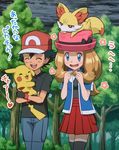  1girl baseball_cap blue_eyes blush brown_hair fennekin gen_1_pokemon gen_6_pokemon hat jacket jacket_removed pikachu playing_with_own_hair pokemoa pokemon pokemon_(anime) pokemon_(creature) satoshi_(pokemon) serena_(pokemon) skirt smile thighhighs zettai_ryouiki 