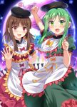  2girls :d apron arm_up bangs black_hat blush bow brown_hair clenched_hand commentary_request cowboy_shot dress e.o. eyebrows_visible_through_hair green_dress green_eyes green_hair hand_on_hip hand_up hat highres long_hair looking_at_viewer multiple_girls myouren_temple nishida_satono open_mouth palanquin_ship petticoat pink_eyes portal_(object) puffy_short_sleeves puffy_sleeves purple_bow purple_dress purple_ribbon ribbon short_hair_with_long_locks short_sleeves sidelocks smile sparkle teireida_mai touhou translation_request waist_apron white_apron yellow_bow yellow_ribbon 