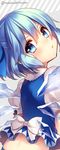  adapted_costume alternate_costume artist_name back blue_eyes blue_hair blush bow cirno hair_bow hair_ornament ice ice_wings looking_at_viewer looking_back masaru.jp puffy_sleeves shirt short_hair short_sleeves solo striped touhou vest wings 