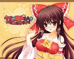  adapted_costume bare_shoulders blush bow breasts brown_hair detached_sleeves hair_bow hair_tubes hakurei_reimu kom_(1323736) large_breasts long_hair open_mouth red_eyes solo touhou 