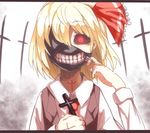  black_sclera blonde_hair cosplay cross grin hair_ribbon kaneki_ken kaneki_ken_(cosplay) kotobuki_(stealth_sendan) mask red_eyes ribbon rumia short_hair smile solo tokyo_ghoul touhou 