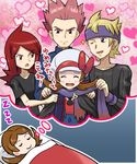  3boys borrowed_garments brown_hair closed_eyes dreaming futon harem hat hat_ribbon heart jacket jacket_removed kotone_(pokemon) male_harem matsuba_(pokemon) multiple_boys overalls pokemoa pokemon pokemon_(game) pokemon_hgss ribbon scarf scarf_removed silver_(pokemon) sleeping thought_bubble twintails wataru_(pokemon) 