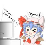  &gt;_&lt; anger_vein bat_wings blue_hair bow cat_tail chibi closed_eyes fang hat hat_bow kemonomimi_mode kokujuuji mob_cap red_bow remilia_scarlet short_hair simple_background solo tail touhou translated uu~ white_background wings wrist_cuffs 