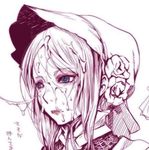  bloodborne blue_eyes bonnet closed_mouth cropped cum cum_on_hair expressionless facial flower hair_flower hair_ornament jpeg_artifacts long_hair monochrome mudou_eichi plain_doll portrait rose simple_background solo white_background 