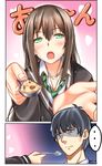  1girl black_hair brown_hair earrings feeding food green_eyes hasaya idolmaster idolmaster_cinderella_girls jewelry long_hair looking_at_viewer necklace necktie open_mouth pov_feeding producer_(idolmaster_cinderella_girls_anime) school_uniform shibuya_rin spoon 