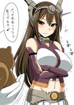  black_hair blush breast_hold breasts brown_eyes brown_hair cowboy_shot crossed_arms gloves hairband headgear highres holding kantai_collection large_breasts long_hair looking_at_another midriff nagato_(kantai_collection) navel out_of_frame pov pov_hands simple_background solo_focus speech_bubble squirrel tadano_myoushi translated trembling white_background 