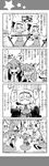  3girls 4koma =_= alice_margatroid bow comic commentary_request cosplay fang greyscale hair_bow hair_ornament hairband highres kochiya_sanae kochiya_sanae_(cosplay) konpaku_youmu long_hair monochrome multiple_girls o_o open_mouth short_hair touhou translation_request yuuki._(limit) |_| 