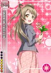  :d bangs blunt_bangs blush bracelet card_(medium) character_name floral_print flower gradient gradient_background holding holding_flower jacket jewelry light_brown_hair long_hair long_skirt looking_at_viewer looking_back love_live! love_live!_school_idol_festival love_live!_school_idol_project minami_kotori official_art one_side_up open_mouth pink_background pink_skirt scrunchie skirt sleeves_folded_up smile solo sparkle star sun_(symbol) yellow_eyes 