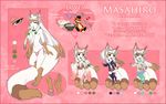  2015 anthro beads beverage brown_fur bulge canine chibi clothed clothing cress crossdressing dagger_leonelli digitigrade ear_tuft eyelashes eyewear flower footwear fox fur girly glasses gloves_(marking) green_eyes hair half-dressed hi_res japanese_clothing kimono legwear long_hair long_tail male mammal markings masahiro model_sheet multiple_poses multiple_tails necklace panties plant plushie sandals skirt slim smile socks_(marking) solo stockings tea thigh_highs topless tuft underwear vest white_fur 